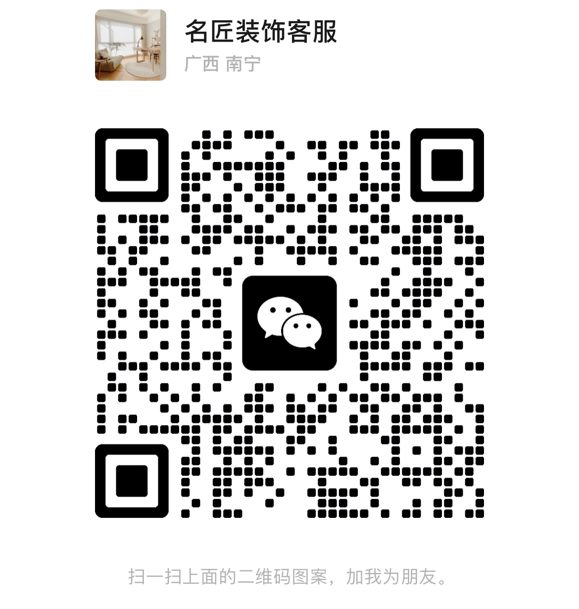 22a85980a769eca119f28be7642d05c0.jpg